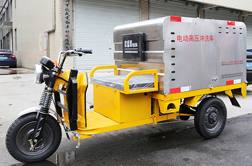 高压冲洗车