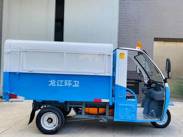大容量垃圾清运车