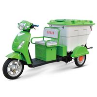 石家庄春天快车500L保洁车
