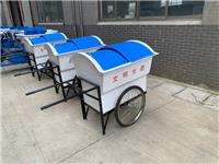 人力三轮车
